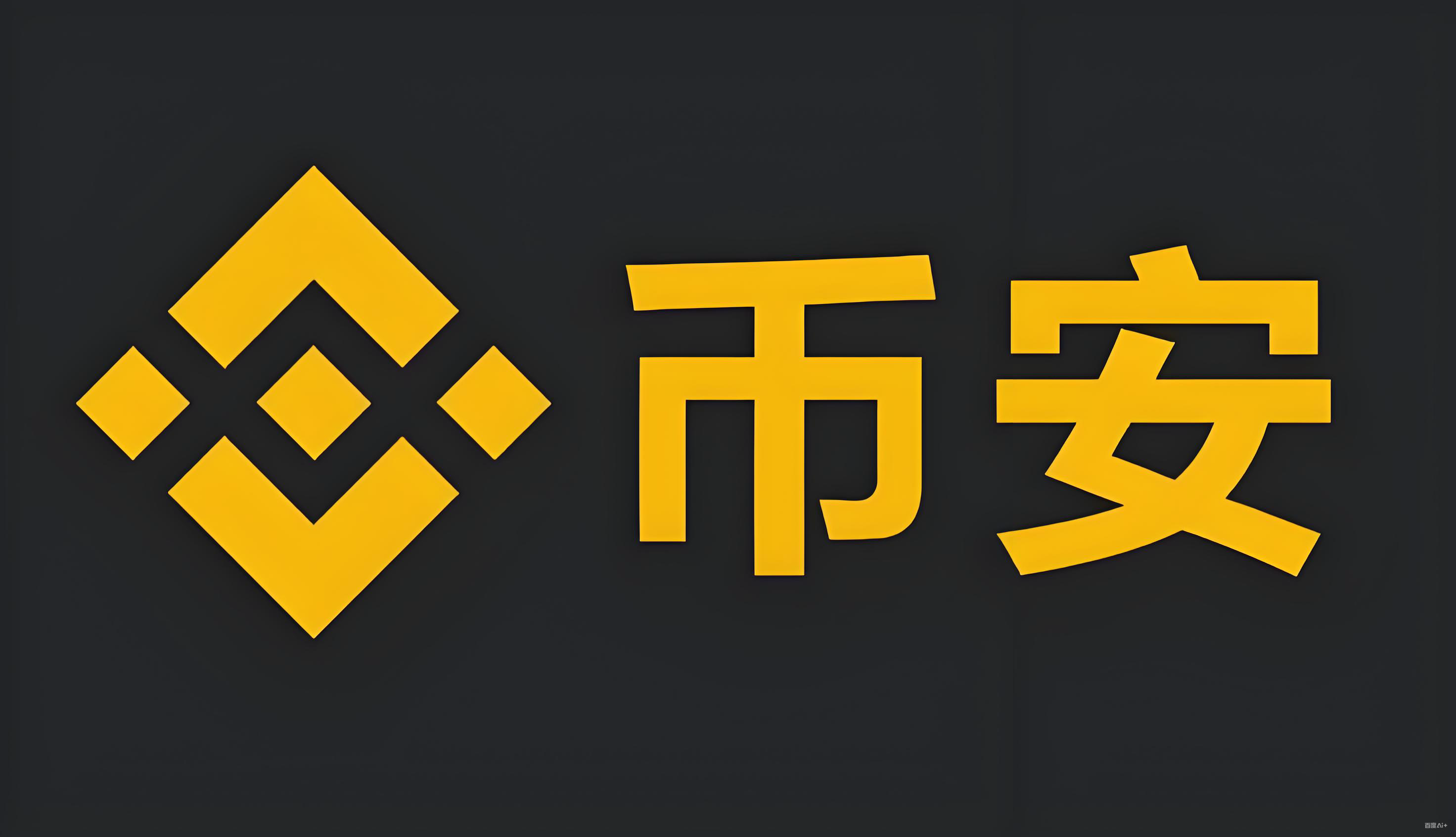 TP钱包转账服务矩阵